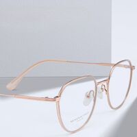 Оправа сверхлёгкая титановая MAMO PTQ0009