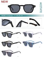 Солнцезащитные поляризационные пластиковые очки из ацетата RY89612S