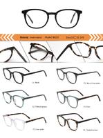 Plastic acetate frame for women with spring hinges B2221-DA