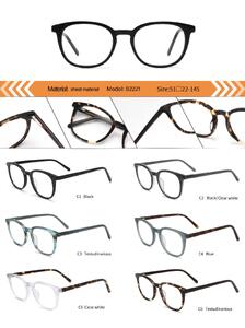 Plastic acetate frame for women with spring hinges B2221-DA