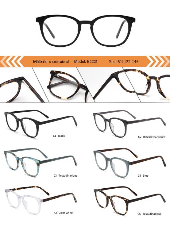 Plastic acetate frame for women with spring hinges B2221-DA