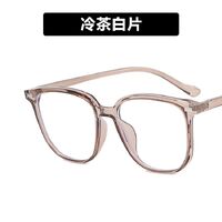 Очки пластиковые TR90 с защитой от синего света 7165-PN