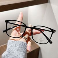 Очки пластиковые TR90 с защитой от синего света Blue Block FENQI F01264