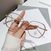 Очки пластиковые TR90 с защитой от синего света Blue Block FENQI F2857