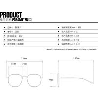 Metal glasses with blue light protection for women 5888-02144-PN