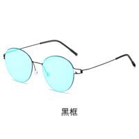 Металлические очки с защитой от синего света Blue Block для дальтоников, с футляром KY848-2色盲钢丝眼镜