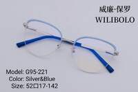 Metal ultrathin frames, with spring hinges Wilibolo G95-221