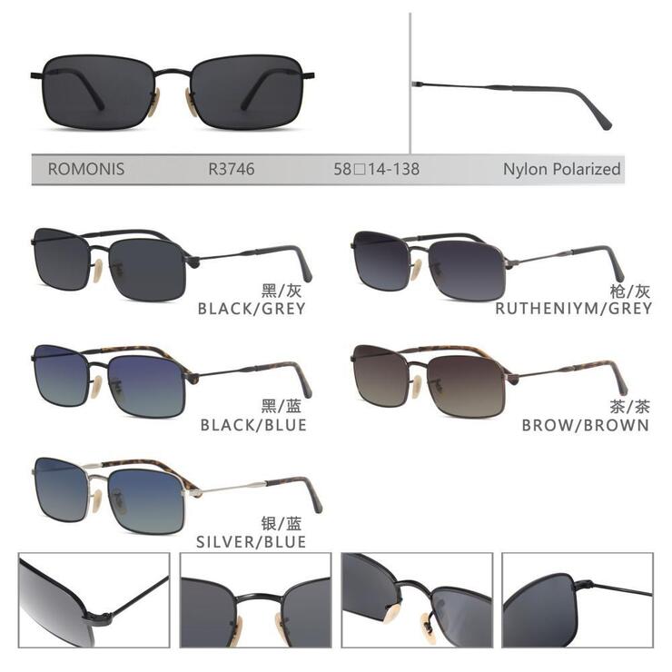 Polarized metal sunglasses with nylon lenses for men Romonis R3746-R