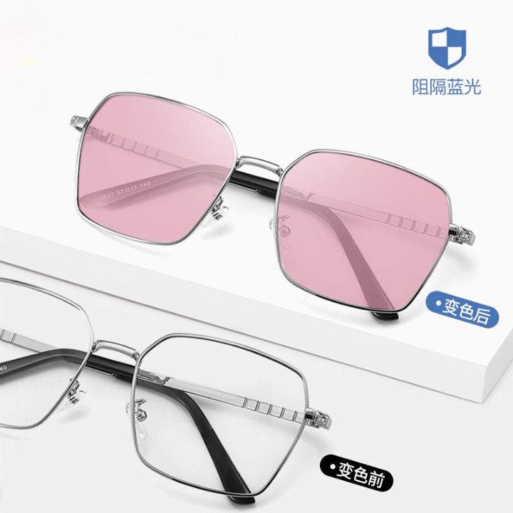 Photochromic glasses with blue light and UV protection 9627-GT