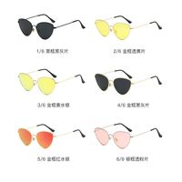 Солнцезащитные металлические очки с защитой UV400 2693-GT