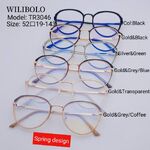 Оправа металл + TR90 ультратонкая женская с флексом Wilibolo TR3046
