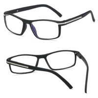 Photochromic glasses with light gray lenses with UV protection, RMC = 62-64 KY2901-2变色镜