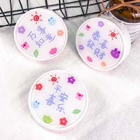 Set for a soft contact lens (Kits for contact lenses) HW-808