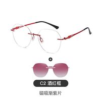 Metal rimless women's frame + magnet sunshade clip-on 7200-GT