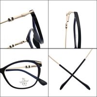 Оправа комбинированная с линзами Blue Ray Cut MAMO TR9815