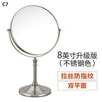 Зеркало настольное вращающееся двустороннее для салона оптики, Ø6-8 дюймов