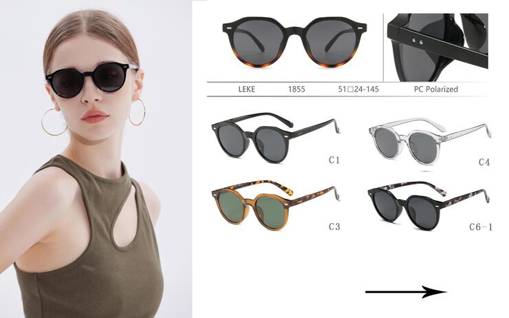 Солнцезащитные поляризационные пластиковые очки Leke LK1855