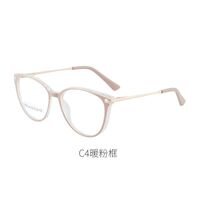 TR90 plastic frame or glasses with blue light protection, with spring hinges FA87135