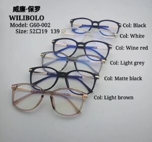 Оправа пластиковая ультратонкая Wilibolo G60-002