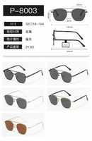 Metal men's polarized sunglasses Wilibolo P-8003