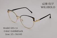 Metal ultrathin frames Wilibolo G95-55