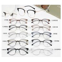 Оправа комбинированная (металл + TR90) с линзами Blue Ray Cut MAMO M2674