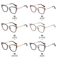 Combined frame (metal + TR90) or glasses with blue light protection, with spring hinges FA87261