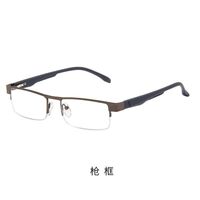 Plastic glasses, diopters from +1.00 to +4.00, RMC=62-64, XM131