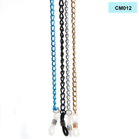 Цепочка для очков металлическая в индивидуальной упаковке CM012链条