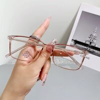 Очки пластиковые TR90 с защитой от синего света Blue Block FENQI F8188