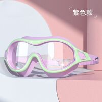 Очки для плавания водонепроницаемые с защитой от запотевания, с футляром, GYJ2020-YU