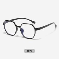 Очки пластиковые TR90 с защитой Blue ray cut ZCK2206