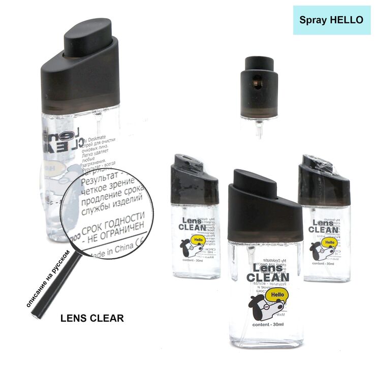 Чистящий спрей SPRAY HELLO 30 ml mini для очистки очковых линз и очков, в коробочке 30шт (заводской продукт, инструкция на русском языке)