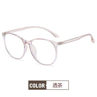 Очки из материала TR90 с защитой от синего света Blue Block F30005