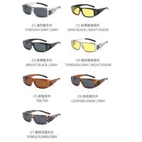 Поляризационные солнцезащитные пластиковые очки с защитой UV400 7008-GT