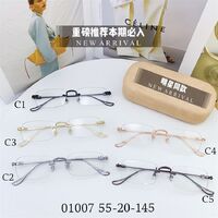 Оправа металлическая безободковая SANTA 01007