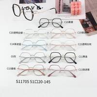 Оправа комбинированная MAMO S11705