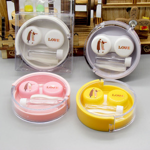 Set for a soft contact lens XY-034