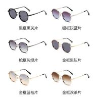 Пластиковые солнцезащитные очки в ретро оправе Elit 59-ZT4084-EL