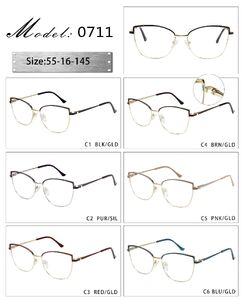 Оправа металлическая полуободковая с флексом 0711-DA