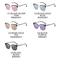 Photochromic glasses with blue light and UV protection 9659-GT