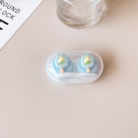 Mini set for a soft contact lens (Kits for contact lenses) PPX51