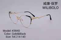 Оправа металлическая ультратонкая Wilibolo K9840