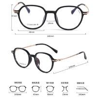 Titanium + plastic TR90 extralight frame MAMO T18927