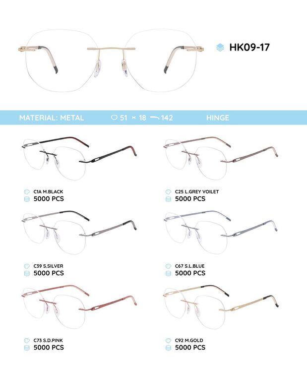 Металлическая безободковая оправа с дужками из пластика TR-90 HK09-17