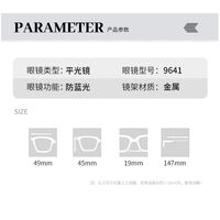 Metal glasses with blue light and UV protection 9641-3-GT