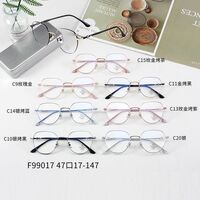 Metal frames with Blue Ray Cut lenses MAMO F99017