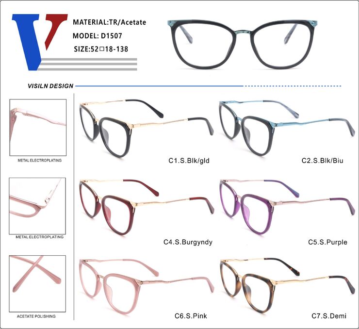 Plastic acetate TR90 + metall frame with spring hinges D1507-DA