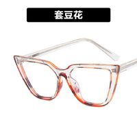 Очки пластиковые женские с защитой от синего света 4007-5011-PN