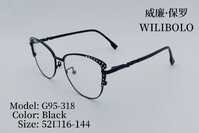 Metal ultrathin women's frames with spring hinges and rhinestones Wilibolo G95-318